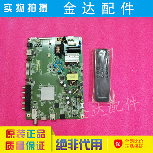 原装 夏普LCD-40SF466A/40SF468A-BK液晶电视主板1P-0172C00-2010