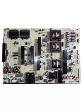 全新 原装鸿合 HD-I8590E 创维教学机电源板 MP480SM-5Q44 电路板