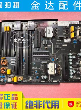 原装 ZW9400-L-01-P10 ZW9400-L 大功率 带横流电源板 电路驱动板
