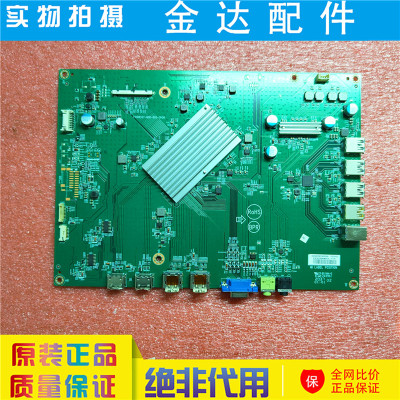 飞利浦438P1电视机主板715GB357-M0D-B00-0H5K屏TPP430WR-QUBF70K