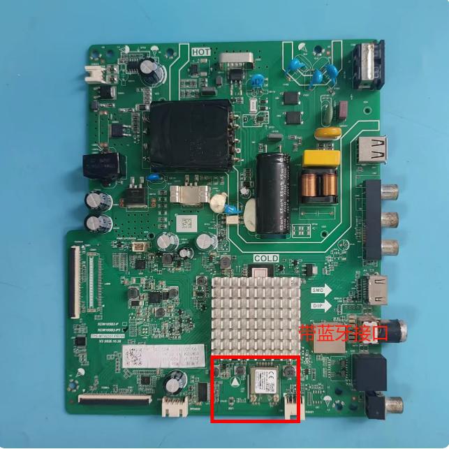 原装长虹 43D4PF 电视机主板TPD.MT9255T.PB709 配屏C430F19-E4-B