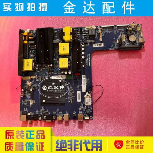 9新 原装炫视 DZ-B-560S-V4.0 DZ-560SVDJ-F00X12-V4.0主板 3+32G