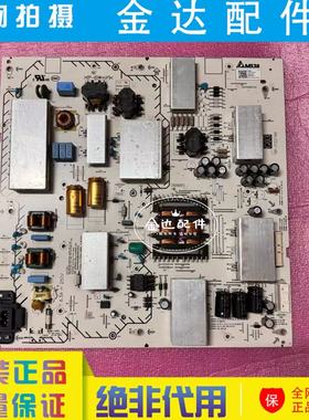 原装 索尼 75X9000H XR-75X91J 75X90J液晶电视机电源板AP-P321AM