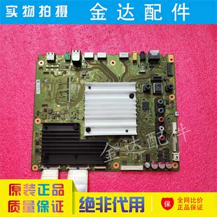 电视机主板 022 982 49X8500FC 55X9000E 索尼KD 原装