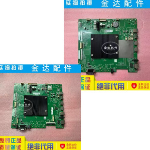 C.T982.61 原装 电路板驱动主板 教学机 线路板 东方中原教育机