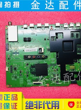 原装 三星 UA48HU6006J UA55HU6000J 液晶电视主板 BN41-02211B/C