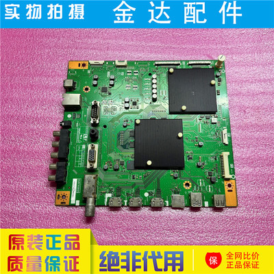 夏普LCD-80X818A电视机主板QPWBXG805WJN1屏JE805R3LW10S B3106-0