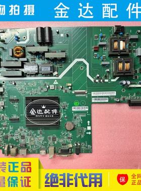 联想 MODEL:L21650UF0驱动板主板PCB:MP300MB-65 MS8386.21电路板