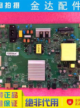 飞利浦50PUF7067 50PUF7007/T3 电视机主板715GD133-C0E-000-004D