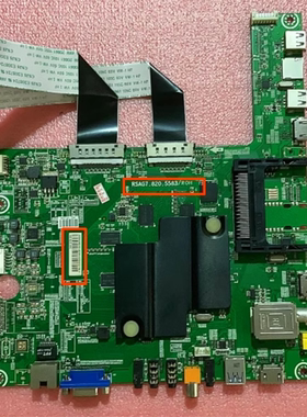 海信电视LED60EC550A 39/55/42/58/50K680X3DU主板RSAG7.820.5583
