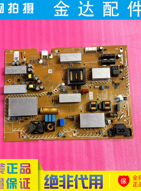 索尼KD-65X80J KD-65X85J 电视电源板AP-P313AM GL15P 2955071205