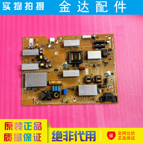 索尼KD-65X80J KD-65X85J 电视电源板AP-P313AM GL15P 2955071205