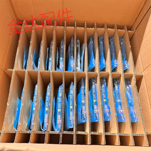 全新 海信液晶HZ75E5A HZ55U7A HZ65U7A电视机主板RSAG7.820.7915