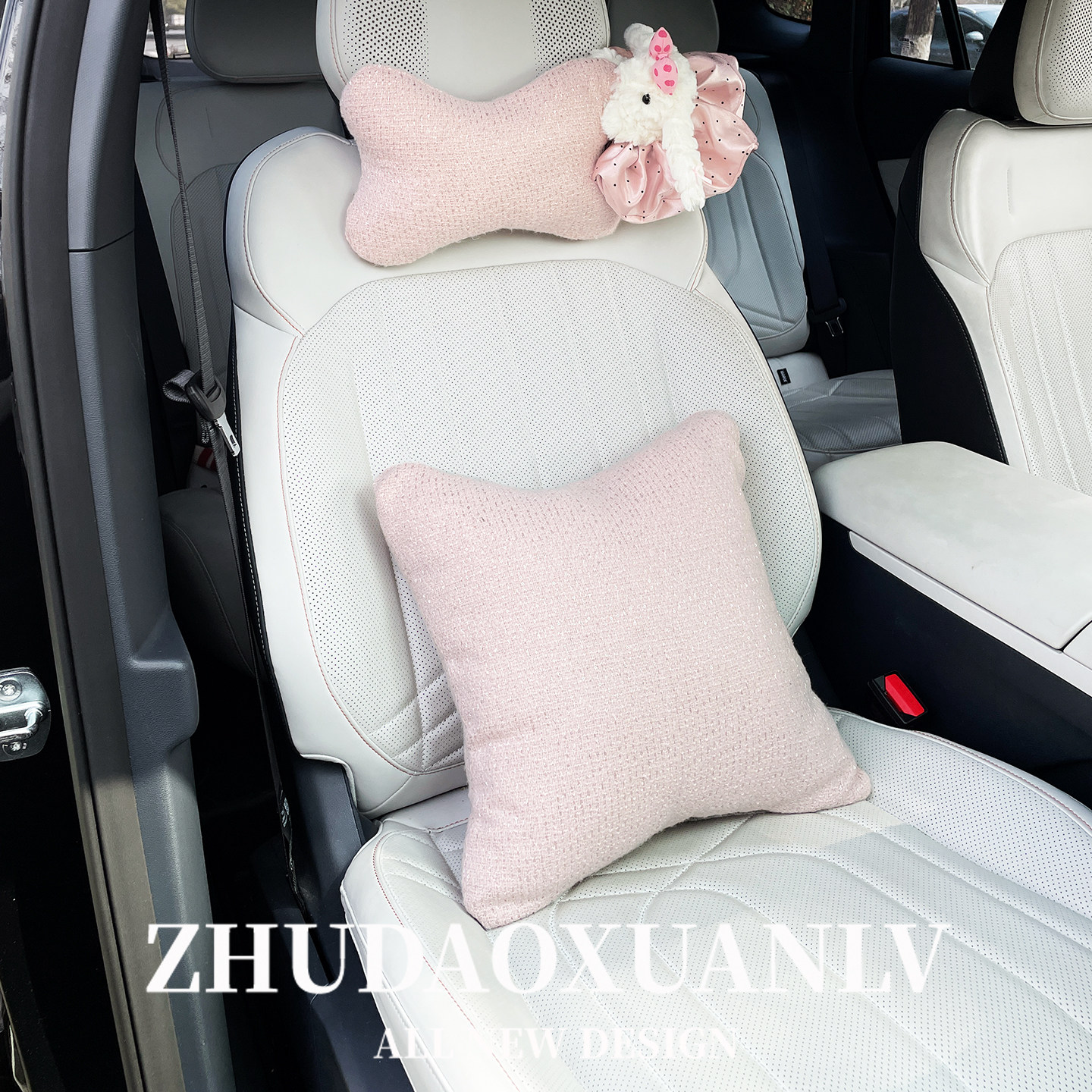 创意毛绒兔子头枕汽车座椅护颈枕腰靠套装女车载腰靠车内头枕靠枕