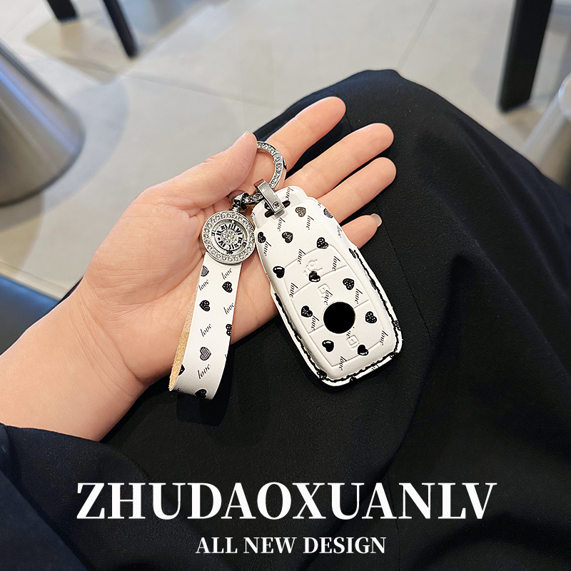 适用于奔驰真皮汽车钥匙包a2001/S320l/C260l壳e300L/E200l钥匙套