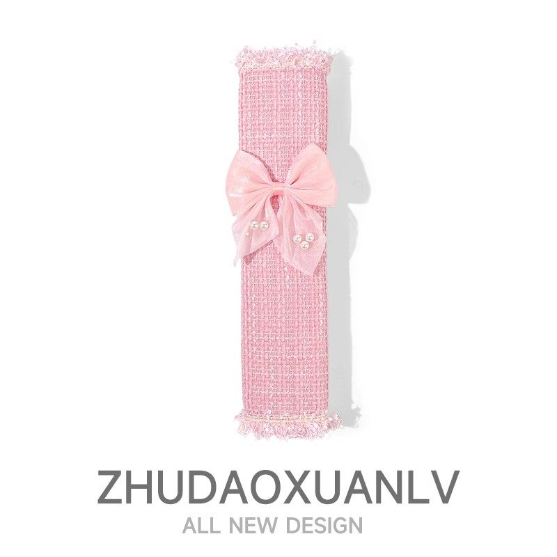 卡通蝴蝶结汽车安全带护肩套创意车载安全带保护套装饰套防勒磨女,汽车用品/电子/清洗/改装,手刹套/档把套/套饰套装,淘宝优惠券,粉丝福利购,淘宝优惠卷