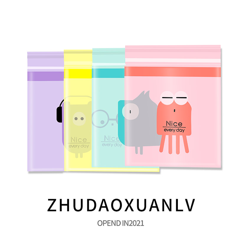 车载垃圾袋黏贴式无痕便携式