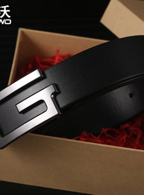 轻奢陶瓷G扣男士腰带商务平滑扣皮带男真皮头层牛皮板扣简约百搭
