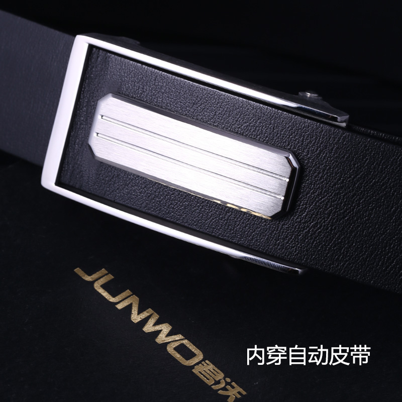 内穿自动皮带男款商务休闲男士腰带钢扣黄牛纯皮真皮西裤带简约潮