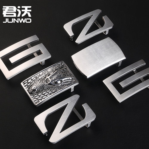 君沃皮带头不锈钢平滑扣