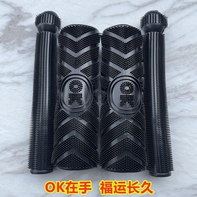 OK电动车手把套摩托车通用防滑防汗耐磨改装柔软不扎手个性塑胶套