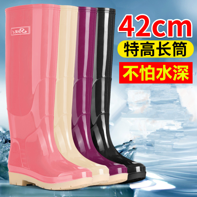 特高筒雨鞋女士时尚外穿水靴大码高腰水鞋胶鞋防滑防水过膝长雨靴