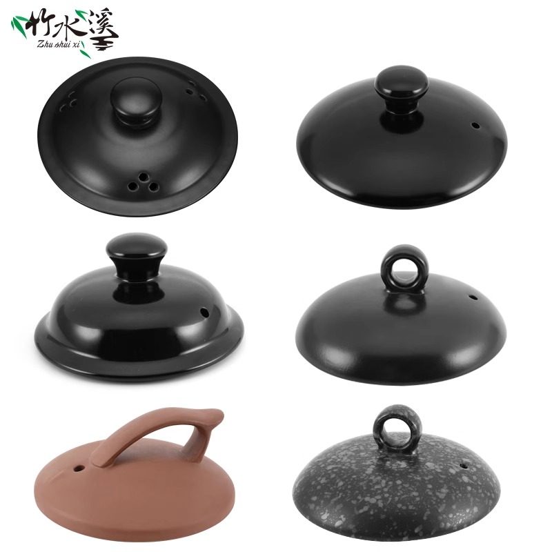 竹水溪中药煎药壶汤煲盖子药煲药锅煮砂锅陶瓷家用药罐原厂配件,3C数码配件,USB多功能数码宝,淘宝优惠券,粉丝福利购,淘宝优惠卷