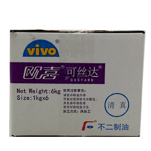 Fuji katdaocya filling kasida йогурт йогурт шоколадный аромат сэндвич с 6 кг точка бесплатная доставка