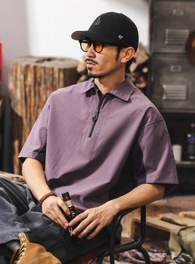 夏季薄款速干紫色男士polo衫短袖山系户外撞色宽松大码美式T恤男