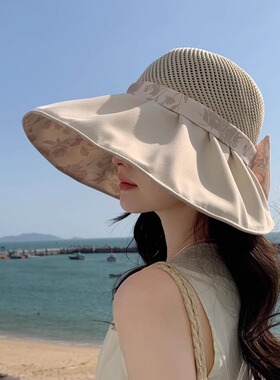 太阳帽出游透气可折叠遮阳帽潮