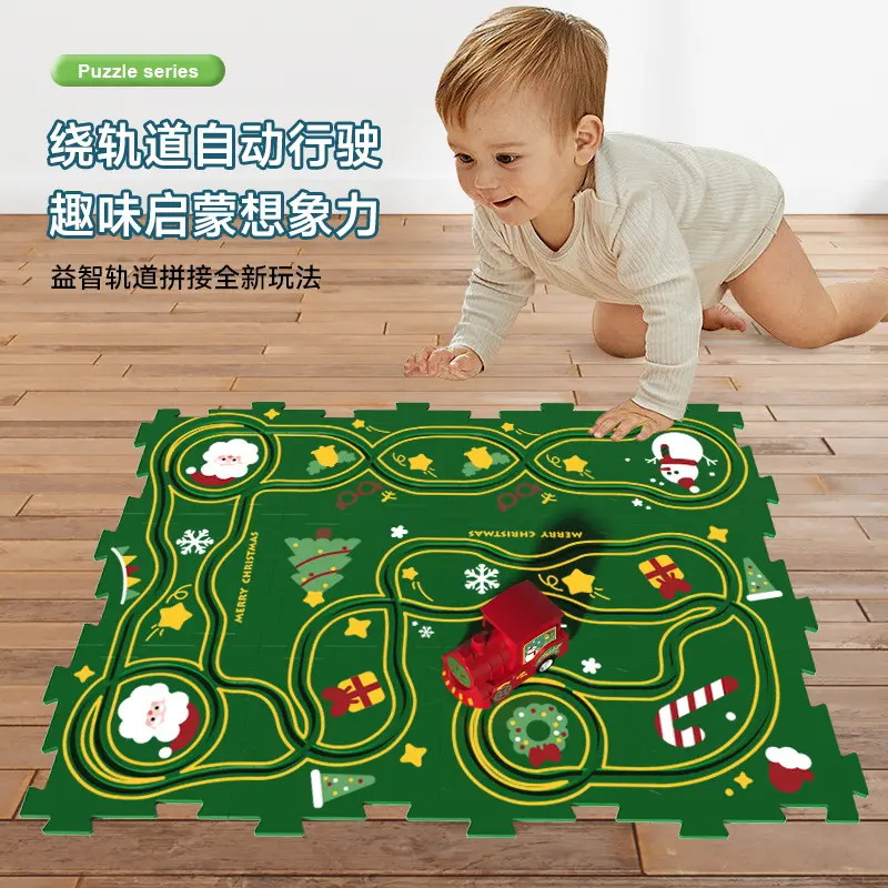 儿童益智轨道车圣诞主题拼装电动轨道小火车城市场景拼图玩具