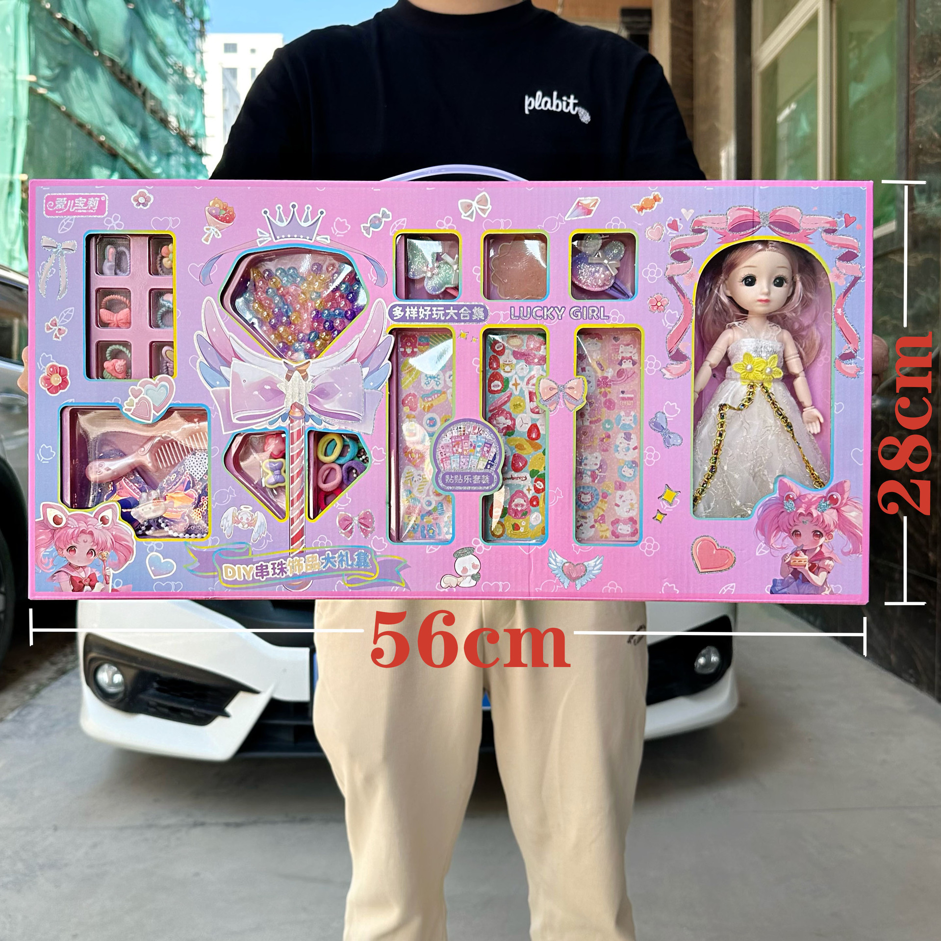 儿童女孩过家家DIY串珠饰品玩具