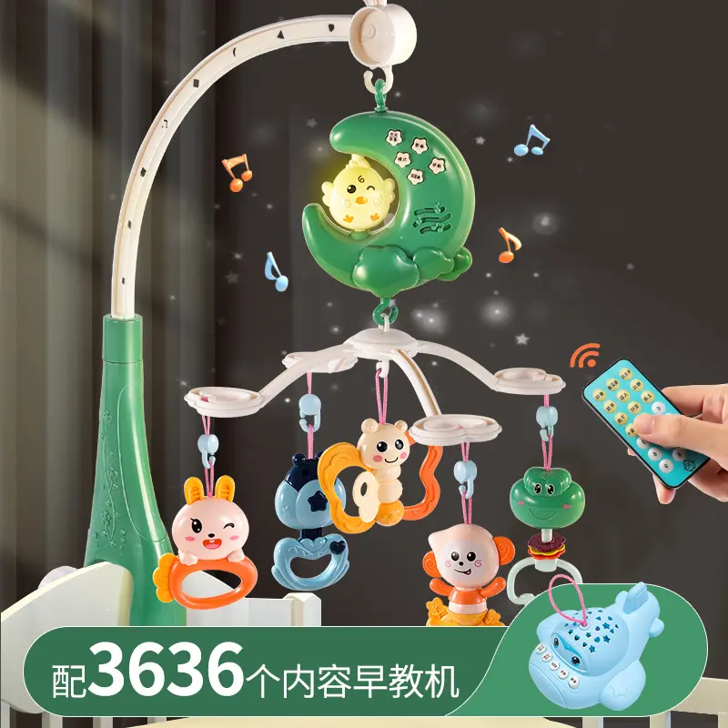 新生儿床铃0-1岁床头铃音乐旋转摇铃婴儿床挂件安抚玩具益智礼盒