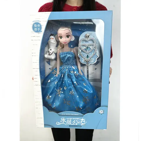 巴比娃娃过家家女孩冰薇公主儿童玩具生日礼物地摊机构大礼品-
