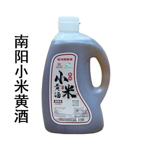 光照小米黄酒5斤桶装河南邓州