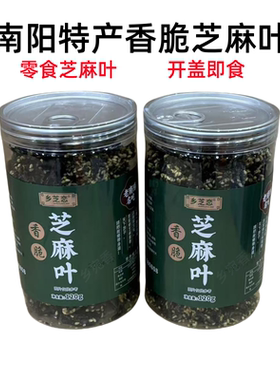 热干早餐非油炸地方特色速食面