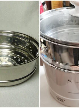 包邮适用小浣熊60C、70C电煮锅一体式不锈钢原装蒸笼宿舍学生锅