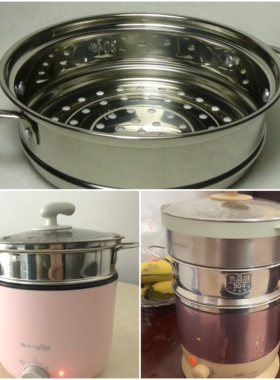 小熊DRGC12K1小电锅宿舍学生锅蒸笼电煮锅C12U1寝室煮面神器C1203