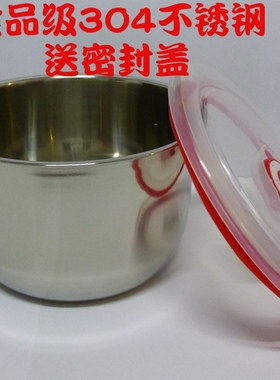 包邮1升小熊酸奶机10a配件304不锈钢内胆10b小浣熊小南瓜B10K1