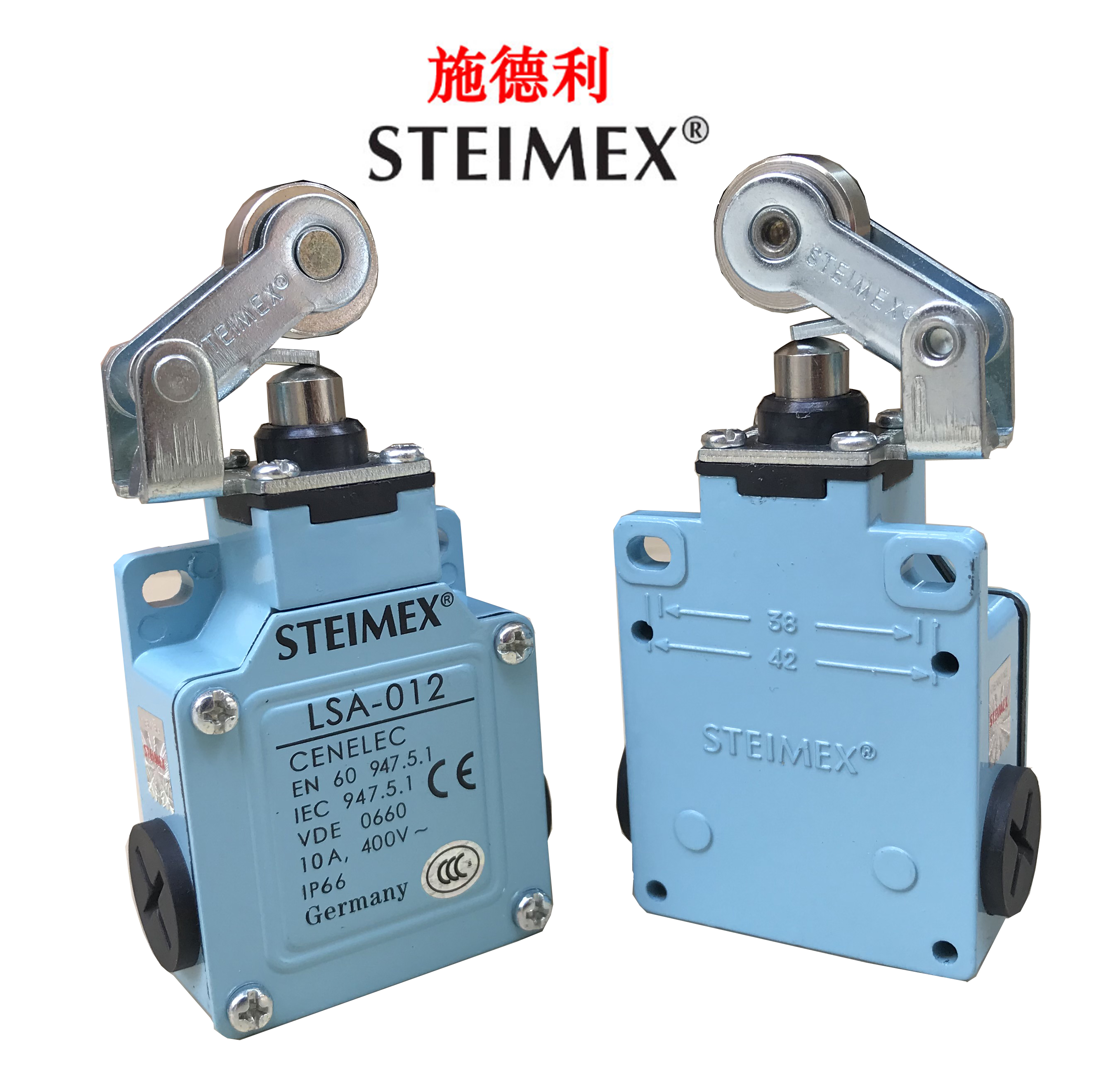 原装STEIMEX施德利行程开关LSA-012 注塑机安全门传感器限位开关