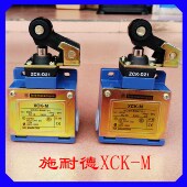注塑机安全门开关XCK M121行程开关XCKM121系列 限位开关直动复位