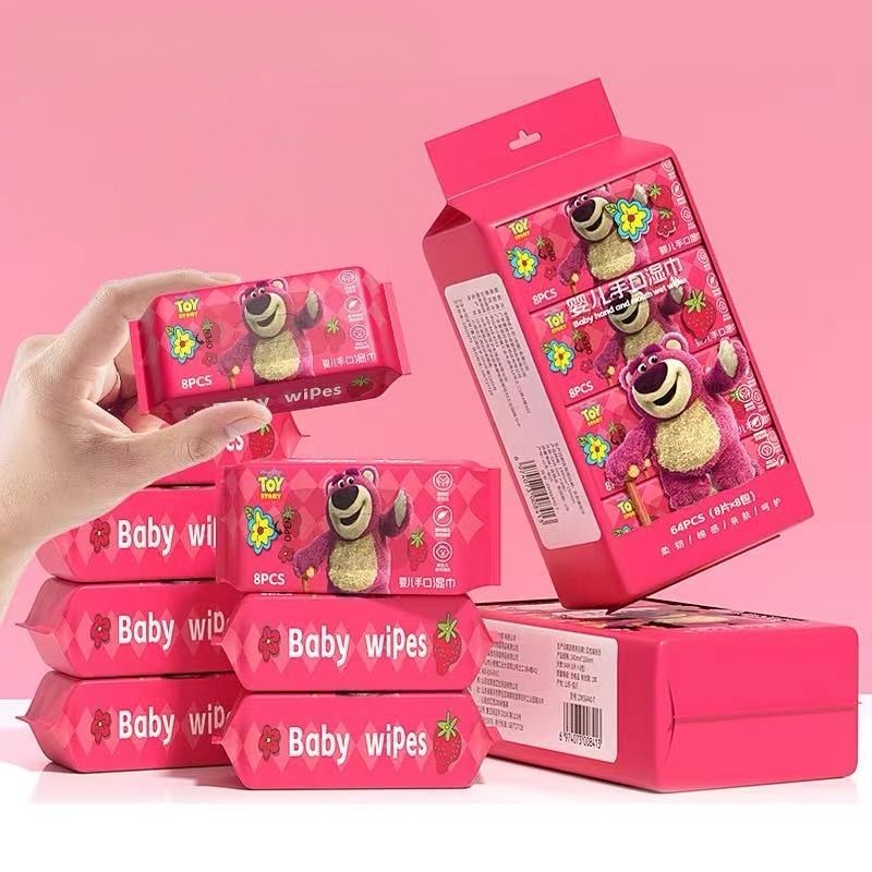 草莓熊婴儿手口湿巾小包装儿童湿纸巾便携湿巾手口可用,婴童用品,普通婴童湿巾,淘宝优惠券,粉丝福利购,淘宝优惠卷