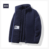 男女同款 2025羊羔绒外套加绒加厚保暖内穿立领抓绒衣外穿棉衣男装