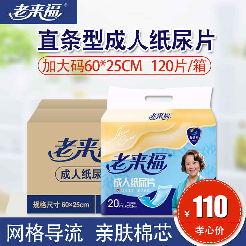 ÀÏÀ´¸£