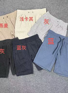 K6062新款男士休闲夏季宽松直筒松紧腰纯色透气运动短裤