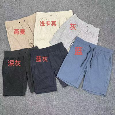 K6062新款男士休闲夏季宽松直筒松紧腰纯色透气运动短裤