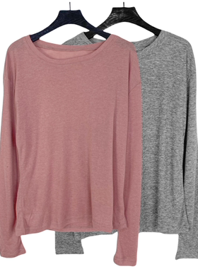 C3040秋季新款圆领纯色简约轻薄女装上衣打底衫长袖舒适皮肤衣