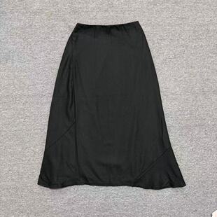 E7199高级感黑色鱼尾裙斜拼裁剪中长款通勤百搭显瘦大摆半身裙
