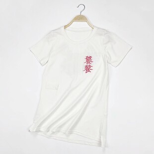 H0005夏季新款圆领绣字男女潮T百搭时尚后背印花短袖舒适亲肤上衣