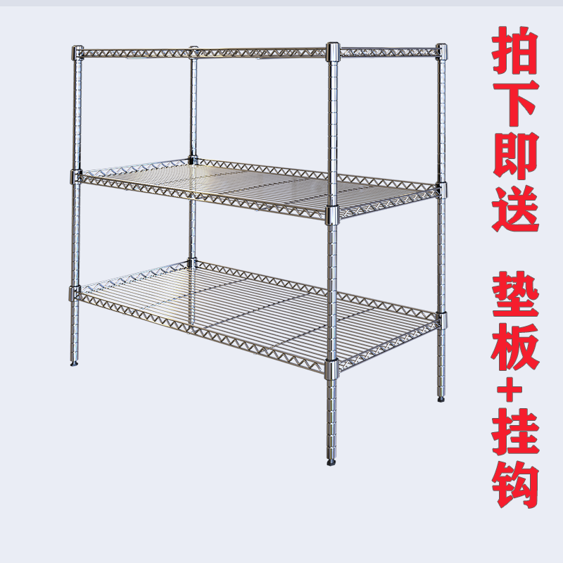 多层落地台面厨房置物架微波炉